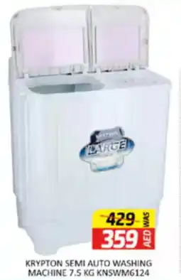 Al Madina Krypton semi auto washing machine KNSWM6124 offer