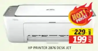 Al Madina Hp printer 2876 desk jet offer