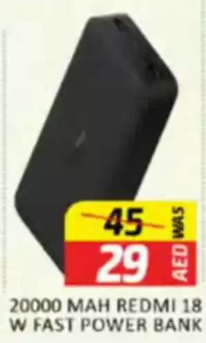 Al Madina 20000 mah redmi 18W fast power bank offer