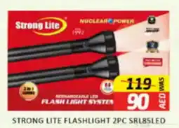 Al Madina Strong lite flashlight SRL85LED offer