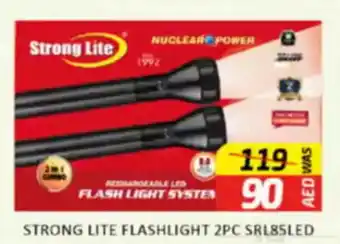 Al Madina Strong lite flashlight SRL85LED offer