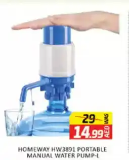 Al Madina Homeway HW3891 portable manual water pump l offer