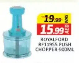 Al Madina Royalford RF11955 push chopper offer