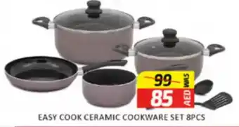 Al Madina Easy Cook Ceramic Cookware Set offer