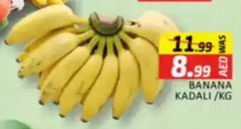 Al Madina Banana Kadali offer