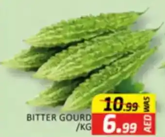 Al Madina Bitter Gourd offer