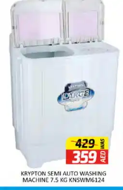 Al Madina KRYPTON Washer / Dryer offer