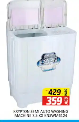 Al Madina KRYPTON Washer / Dryer offer