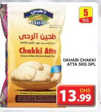 Grand Hyper Market DAHABI Atta offer