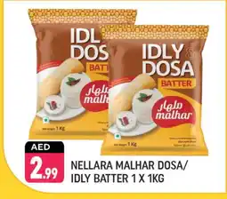 Shaklan NELLARA Idly / Dosa Batter offer