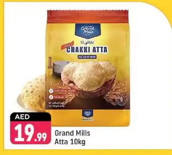 Shaklan GRAND MILLS Atta offer