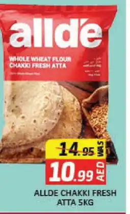 Mango Hypermarket LLC ALLDE Atta offer