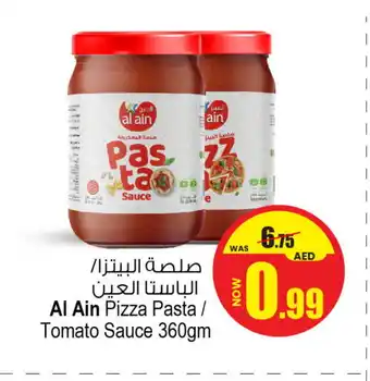 Ansar Gallery AL AIN Pizza & Pasta Sauce offer