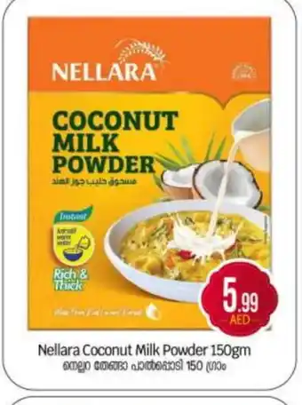 Bigmart NELLARA Coconut Powder offer