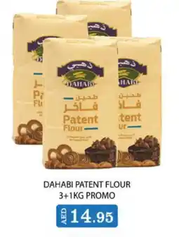 West Zone Supermarket DAHABI All Purpose Flour offer