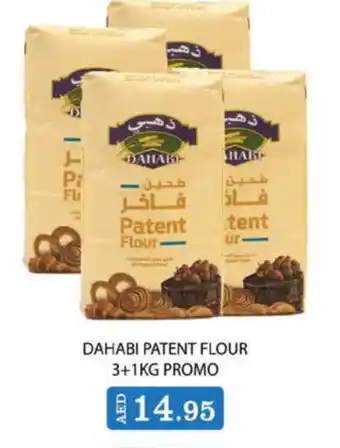 West Zone Supermarket DAHABI All Purpose Flour offer