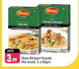 Shaklan SHAN Spices / Masala offer