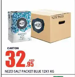 Bismi Wholesale NEZO Salt offer