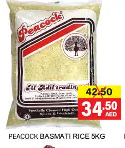 Adil Supermarket PEACOCK Basmati / Biryani Rice offer