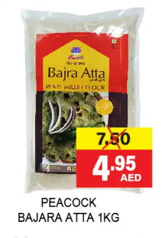 Adil Supermarket PEACOCK Atta offer