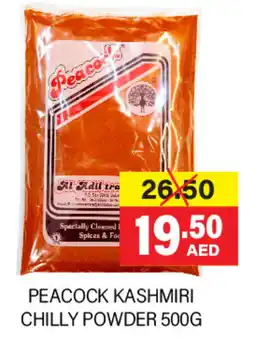 Adil Supermarket PEACOCK Spices / Masala offer