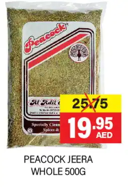 Adil Supermarket PEACOCK Spices / Masala offer