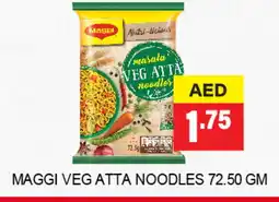 Adil Supermarket MAGGI Spices / Masala offer