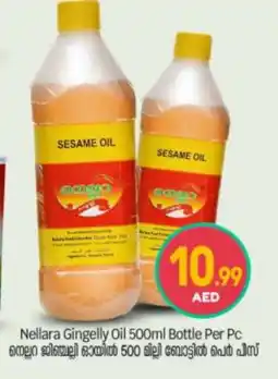 Bigmart NELLARA Sesame Oil offer