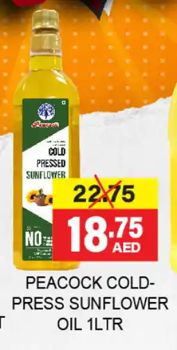 Adil Supermarket PEACOCK Sunflower Oil offer