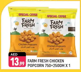 Shaklan FARM FRESH Chicken Pop Corn offer