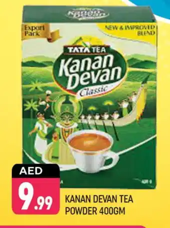 Shaklan KANAN DEVAN Tea Powder offer