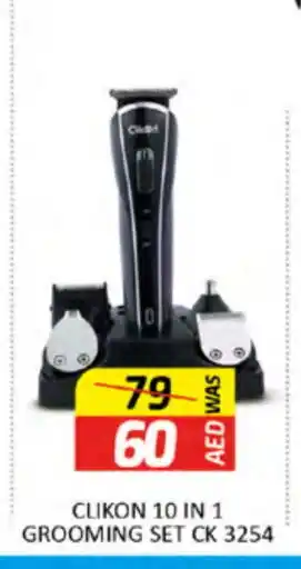 Al Madina CLIKON Remover / Trimmer / Shaver offer