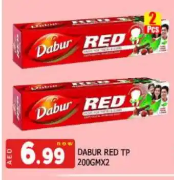 Al Madina DABUR Toothpaste offer