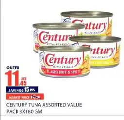 Bismi Wholesale CENTURY Tuna - Canned offer