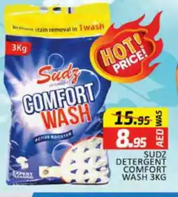 Al Madina COMFORT Detergent offer