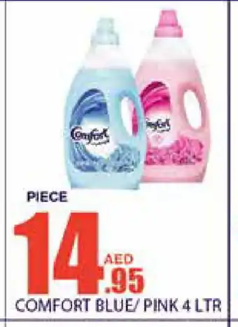 Bismi Wholesale COMFORT Softener offer