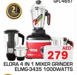 Baniyas Spike Hypermarket ELORA Mixer / Grinder offer