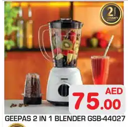 Baniyas Spike Hypermarket GEEPAS Mixer / Grinder offer