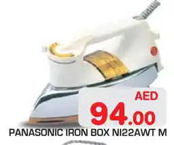 Baniyas Spike Hypermarket PANASONIC Ironbox offer