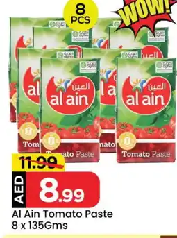 Mark & Save AL AIN Tomato Paste offer