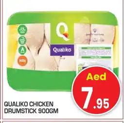 Baniyas Spike Hypermarket QUALIKO Chicken Drumsticks offer