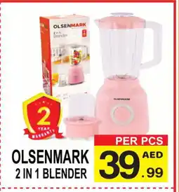 Friday Center OLSENMARK Mixer / Grinder offer