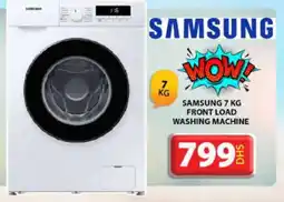 Grand Hyper Market SAMSUNG Washer / Dryer offer