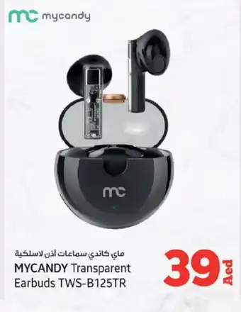 Kenz Hypermarket MYCANDY Earphone offer