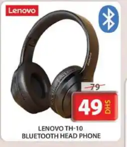 Grand Hyper Market LENOVO Earphone offer