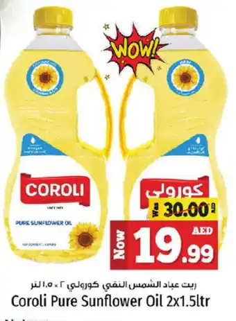 Kenz Hypermarket COROLI Sunflower Oil offer