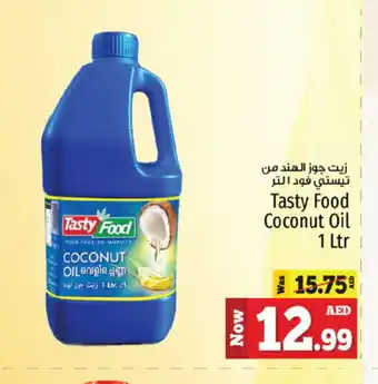 Kenz Hypermarket TASTY FOOD Coconut Oil offer