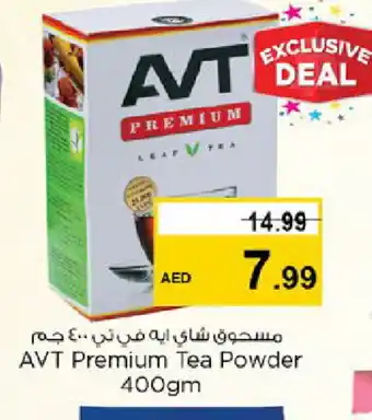 Nesto AVT Tea Powder offer