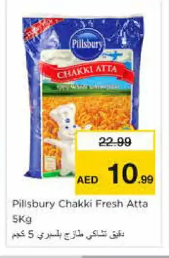 Nesto PILLSBURY Atta offer