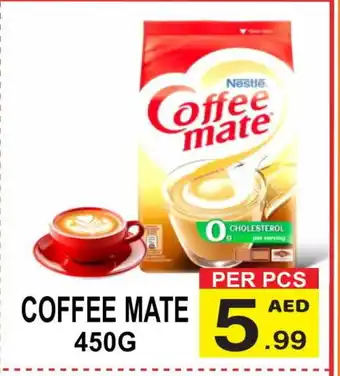 Friday Center COFFEE-MATE Coffee Creamer offer